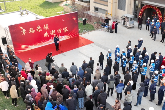 保定城改七标段项目北沟头村地块举行交房仪式